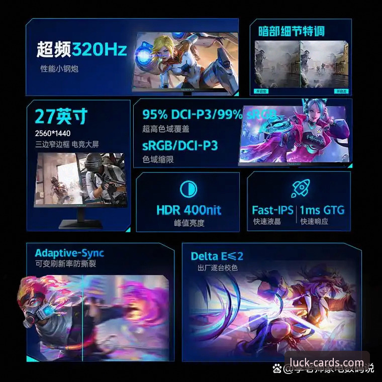 资深玩家亲测：财神到棋牌最新版本下载全流程与使用心得