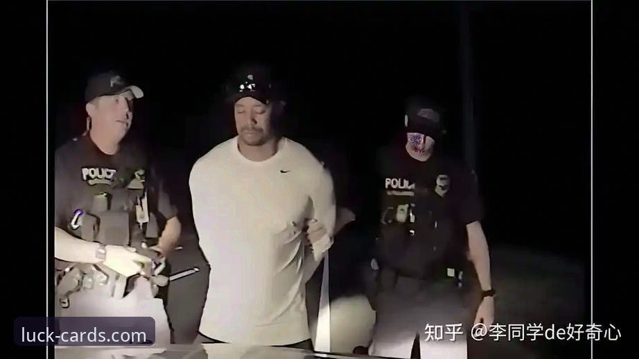 伍兹因药驾被起诉暂别高尔夫，棋牌财神到用户怎么看这位传奇的坠落？